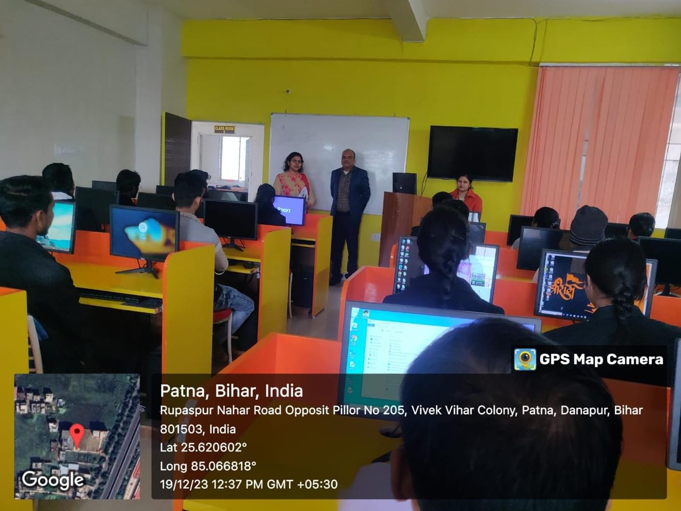 Magadh Professional Institute Patna Campus photo 24